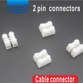 100 kom., 2-pinski konektor za brzo spajanje kabela, stezaljke, ožičenje, 10A 250v