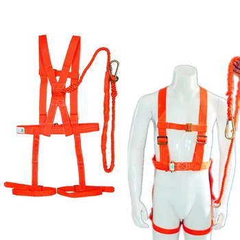2-metarski pojas, muški pojas, opreme za zaštitu od pada, osobna обвязка, sigurnosni pojasevi za cijelo tijelo, sigurnosni pojas