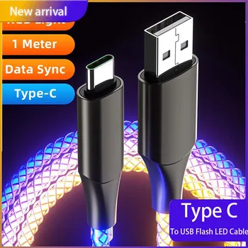 Kabel za brzo punjenje 5A brzo punjenje Micro USB Type C RGB kabel bljeskalica podataka led žica za HUAWEI Samsung Xiaomi