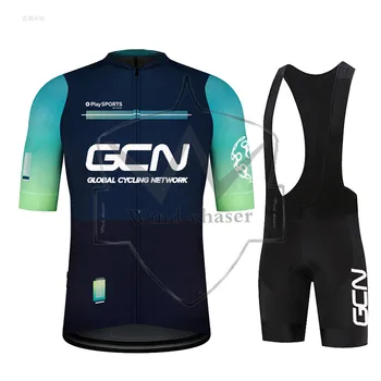 ljeto 2024, setove iz dres za biciklizma GCN, muška biciklistička odjeća kratkih rukava, biciklistička mayo, dres za biciklizma + kratke hlače-startni broj