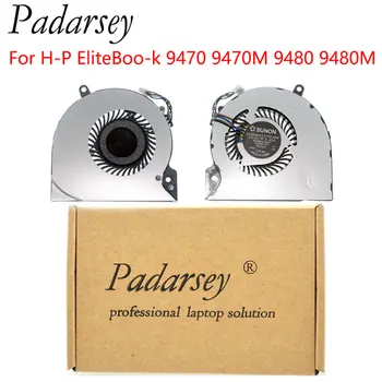 Zamijeniti ventilator procesora Padarsey za HP prijenosno računalo EliteBook serije 9470 9470M 9480 9480M EF50050V1-C100-S9A 702859-001